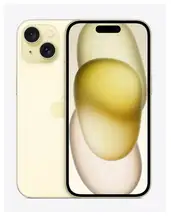 Apple iPhone 15 256GB - Yellow